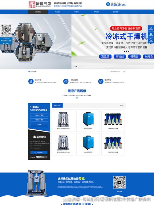 口碑好的国外网站建设服务 深度指南与推荐